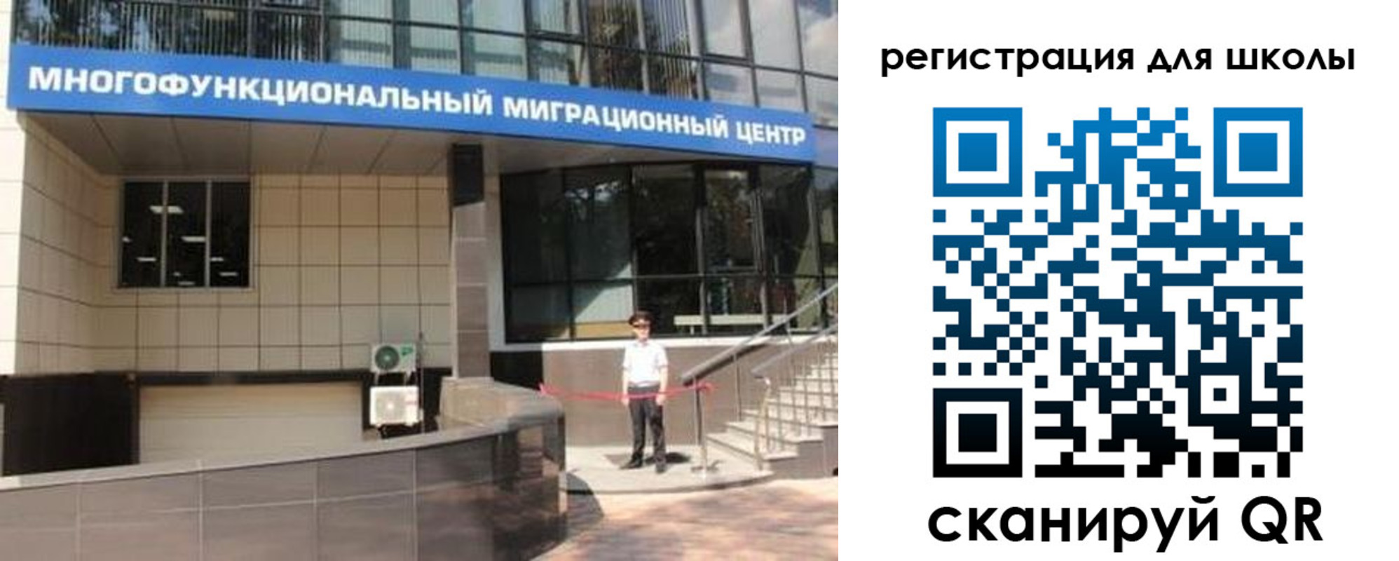 прописка в квартире в Сальске